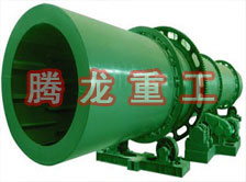 煤泥轉(zhuǎn)筒烘干設(shè)備 、煤泥轉(zhuǎn)筒干燥設(shè)備 、煤泥轉(zhuǎn)筒烘干設(shè)機(jī)、煤泥轉(zhuǎn)筒干燥機(jī) 、煤泥轉(zhuǎn)筒回轉(zhuǎn)窯烘干設(shè)備