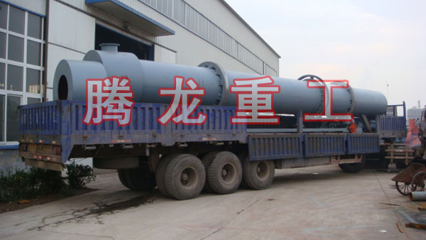 三筒烘干機(jī)、三筒干燥機(jī)、三筒烘干設(shè)備、三筒干燥設(shè)備、轉(zhuǎn)筒烘干設(shè)備、轉(zhuǎn)筒干燥機(jī)