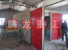 枸杞烘干機(jī)、枸杞干燥機(jī)、枸杞烘干設(shè)備、枸杞干燥設(shè)備、枸杞烘干箱、枸杞干燥箱