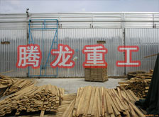 木材干燥箱價(jià)格、木材烘干箱價(jià)格、木材干燥箱生產(chǎn)廠家、木材烘干箱生產(chǎn)廠家