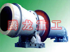 沙子烘干機(jī)、沙子干燥機(jī)、沙子烘干設(shè)備、沙子干燥設(shè)備、河沙黃沙烘干機(jī)